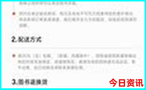 西安有哪些好玩的地方景点