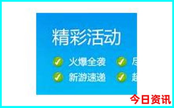 新奥领取入口天天全年实用免费全新发布大全-新澳天天开奖资料大全600TK